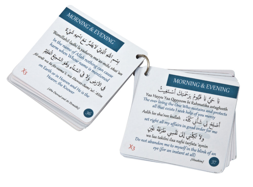 Tranquility Hub's Dua card box containing authentic duas from the Quran and Hadith of the Prophet in Arabic with transliteration for non-Arabic speakers
