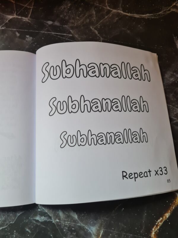 Salat Colouring Book: Learn, Colour, and Pray! | Bold & Easy Islamic Activity Book for Kids & Adults