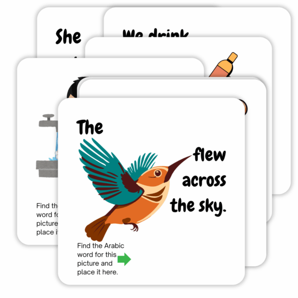 Object Clue Cards with Matching Word Cutouts. Object Clue Cards with Matching Word Cutouts.